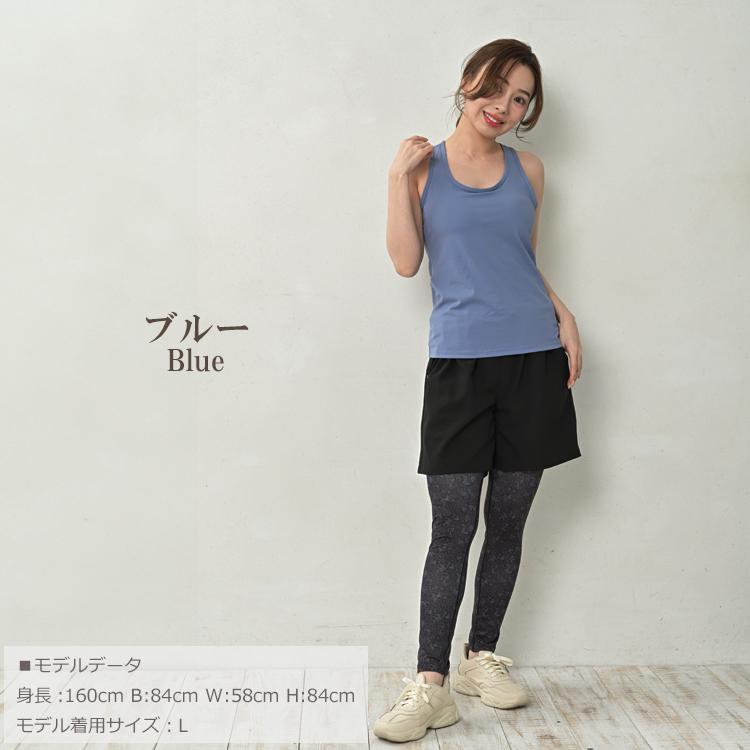 ヨサウェア　サイズLL 上下 楽天市場】＼20％offクーポン対象／ヨガウェア上下セット 体形