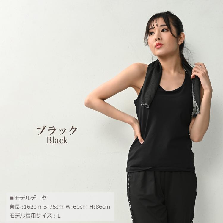 タンクトップ 大きいサイズ レディース インナー ブラトップ カップ