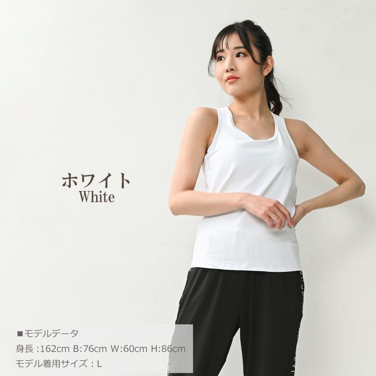 タンクトップ 大きいサイズ レディース メール便送料無料 インナー
