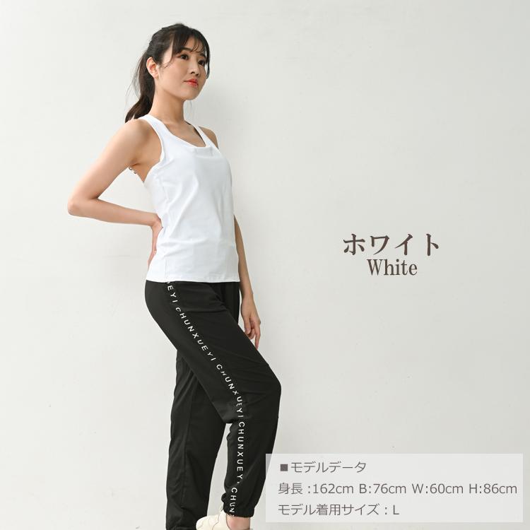 タンクトップ 大きいサイズ レディース インナー ブラトップ カップ