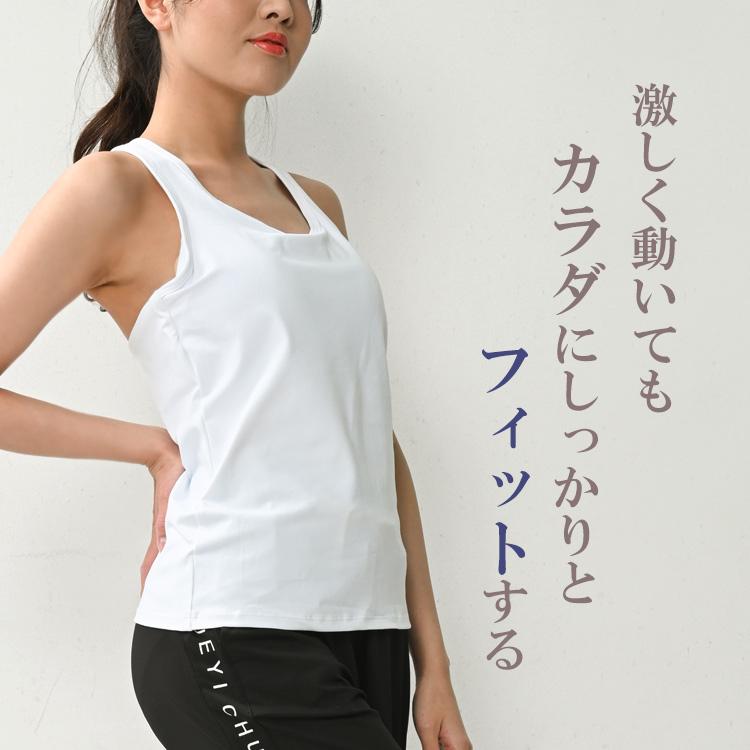スカーラ ヨガ タンクトップ ブラトップ2点セット ホワイト タンクトップ 大きいサイズ レディース インナー ブラトップ カップ