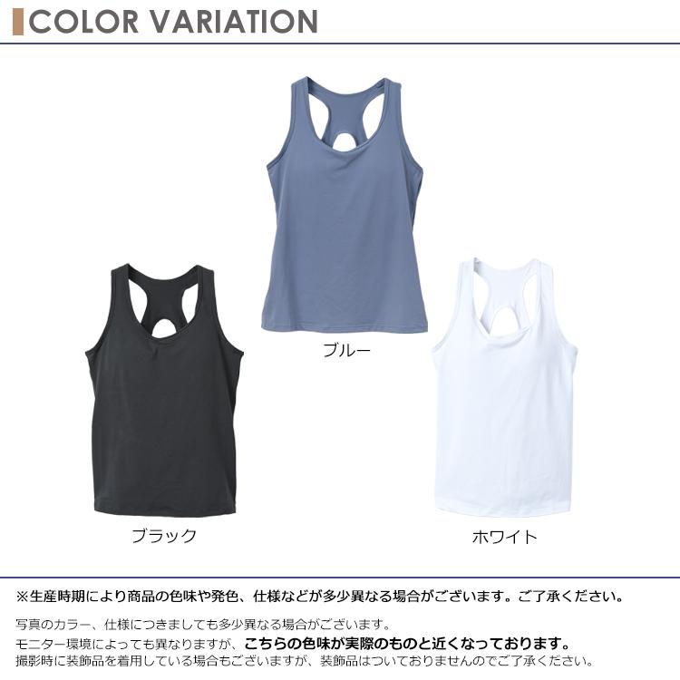 タンクトップ 大きいサイズ レディース メール便送料350円