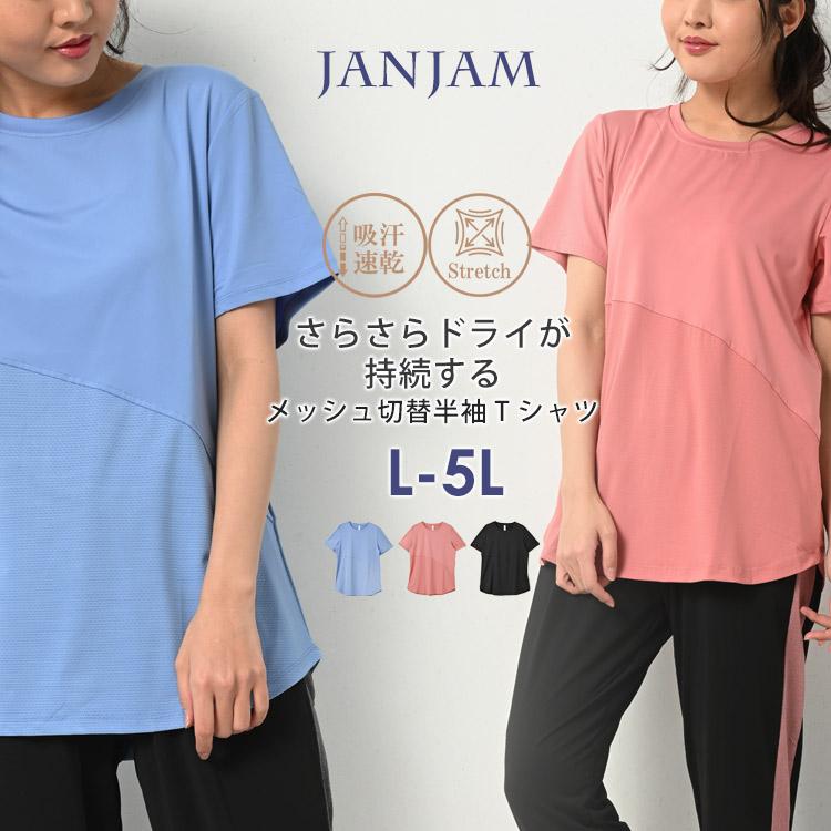 半袖Tシャツ　サイズ1 楽天市場】XS-XL【カラー1】5.6oz ヘビーウエイト Tシャツ