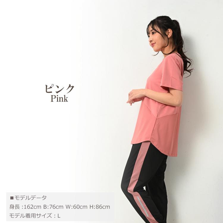 Tシャツ 大きいサイズ レディース メール便送料350円 半袖 ナナメ切替