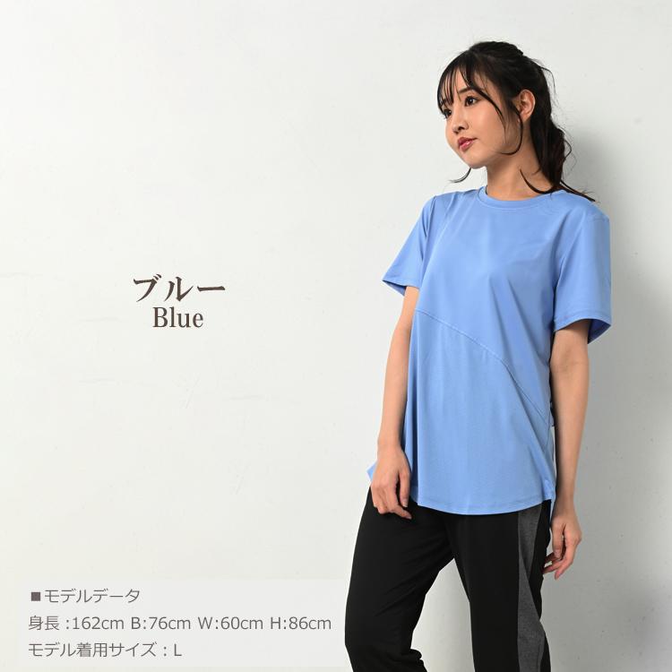 CRストア きなこ デルボー 半袖 Tシャツ Lサイズ 未着用品 楽天市場】tシャツ レディース メンズ 夏 M L LL ゆったり 残り
