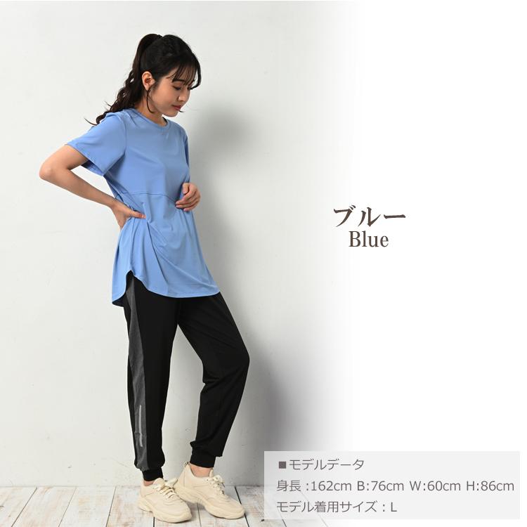 Tシャツ 大きいサイズ レディース メール便送料350円 半袖 ナナメ切替