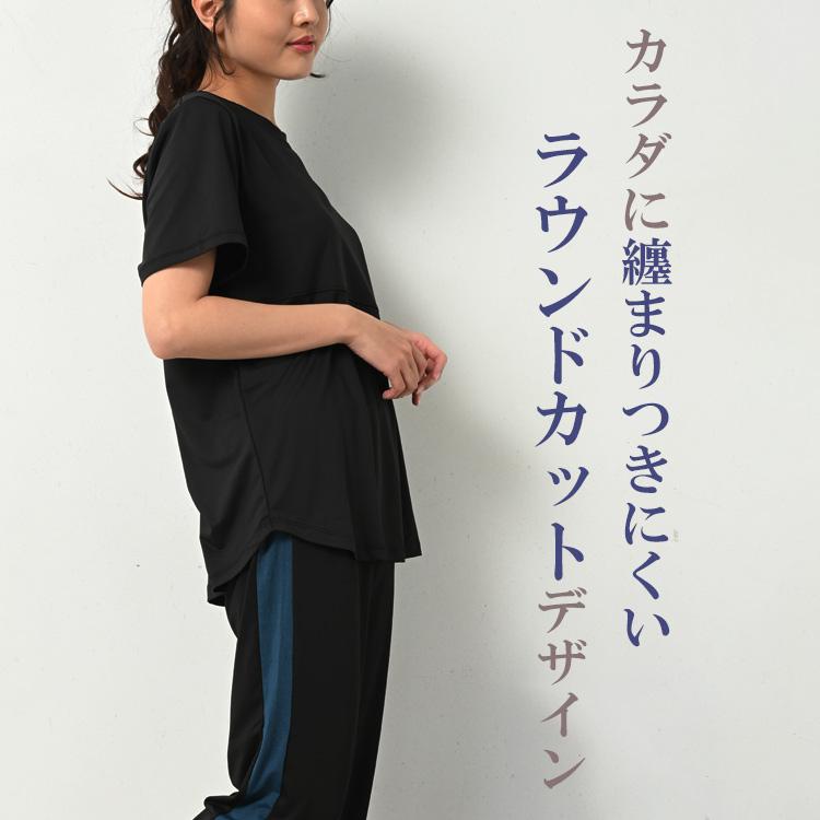 美品夏の大サイズスーツ半袖Tシャツトップス半ズボン通勤N 楽天市場】《サイズ交換無料》スーツ レディース 夏 半裏地