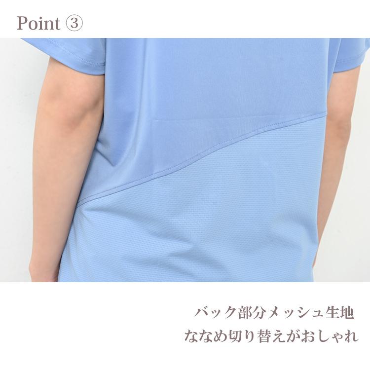Tシャツ 大きいサイズ レディース メール便送料350円 半袖 Tシャツ 大きいサイズ レディース メール便送料350円 半袖