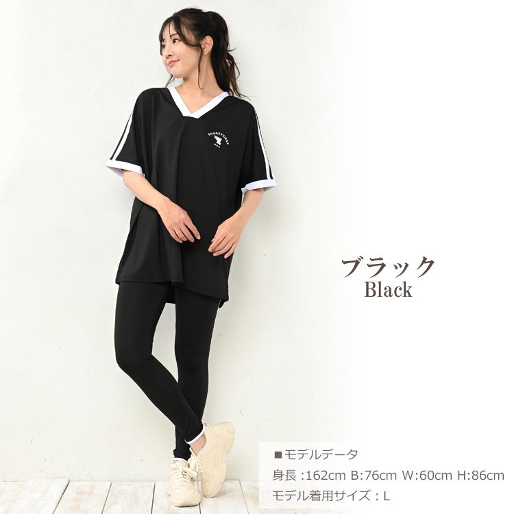 Tシャツ 大きいサイズ レディース 半袖 Vネック ユニフォーム風 カットソー スポーツウェア トップス L LL 3L 4L 5L |  | 13