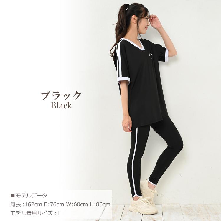 Tシャツ 大きいサイズ レディース 半袖 Vネック ユニフォーム風 カットソー スポーツウェア トップス L LL 3L 4L 5L |  | 14