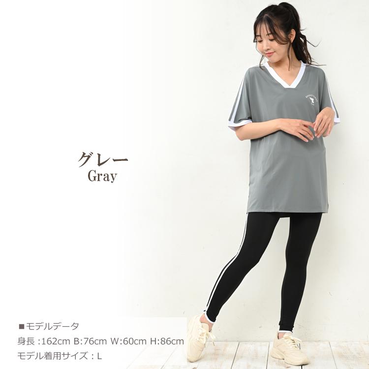 Tシャツ 大きいサイズ レディース 半袖 Vネック ユニフォーム風 カットソー スポーツウェア トップス L LL 3L 4L 5L |  | 16