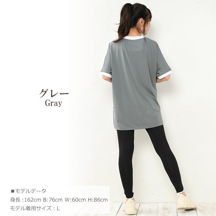 Tシャツ 大きいサイズ レディース 半袖 Vネック ユニフォーム風 カットソー スポーツウェア トップス L LL 3L 4L 5L |  | 18