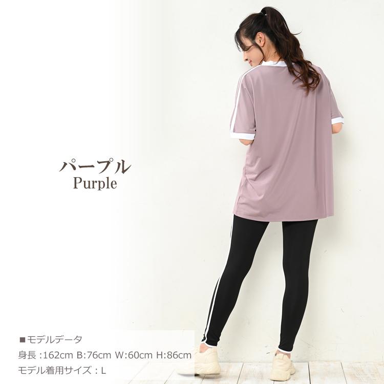 Tシャツ 大きいサイズ レディース 半袖 Vネック ユニフォーム風 カットソー スポーツウェア トップス L LL 3L 4L 5L |  | 22