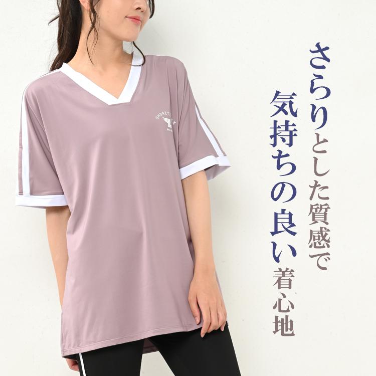 Tシャツ 大きいサイズ レディース 半袖 Vネック ユニフォーム風 カットソー スポーツウェア トップス L LL 3L 4L 5L |  | 05