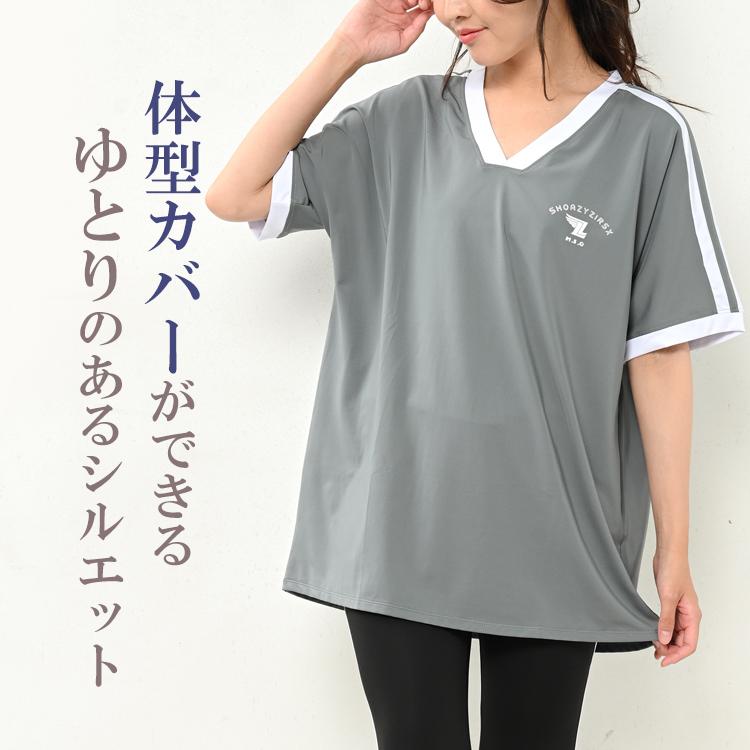 Tシャツ 大きいサイズ レディース 半袖 Vネック ユニフォーム風 カットソー スポーツウェア トップス L LL 3L 4L 5L |  | 06