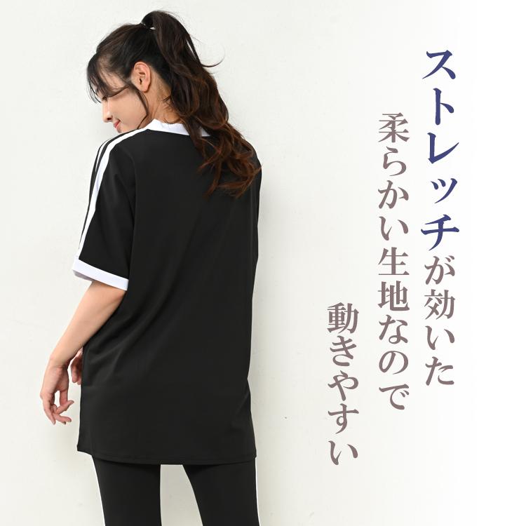 Tシャツ 大きいサイズ レディース 半袖 Vネック ユニフォーム風 カットソー スポーツウェア トップス L LL 3L 4L 5L |  | 07