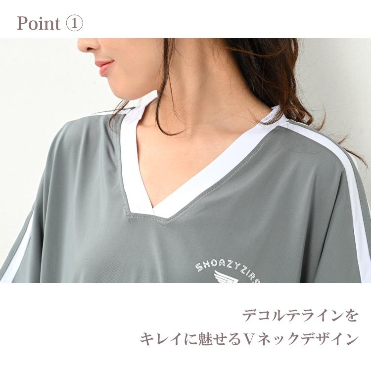 Tシャツ 大きいサイズ レディース 半袖 Vネック ユニフォーム風 カットソー スポーツウェア トップス L LL 3L 4L 5L |  | 09