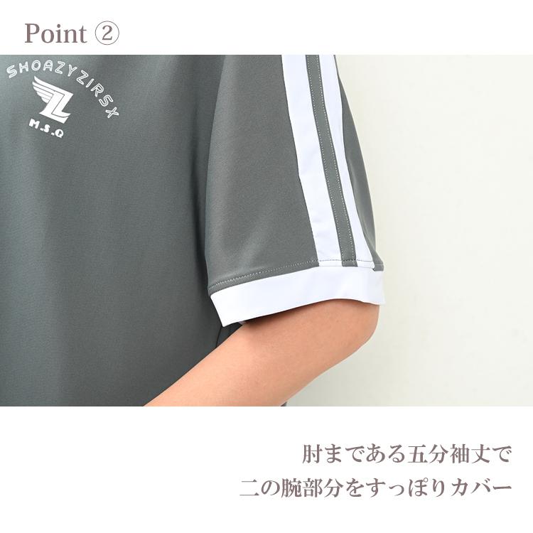 Tシャツ 大きいサイズ レディース 半袖 Vネック ユニフォーム風 カットソー スポーツウェア トップス L LL 3L 4L 5L |  | 10
