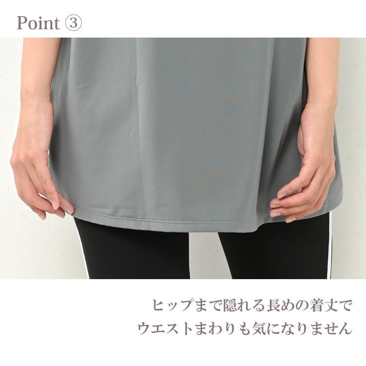 Tシャツ 大きいサイズ レディース 半袖 Vネック ユニフォーム風 カットソー スポーツウェア トップス L LL 3L 4L 5L |  | 11