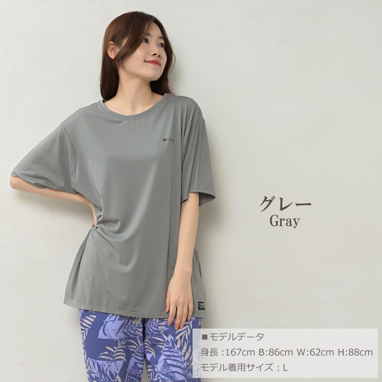 Tシャツ 大きいサイズ レディース メール便送料350円 5分袖 サイドスリット スポーツウェア トップス L LL 3L 4L 5L |  | 16