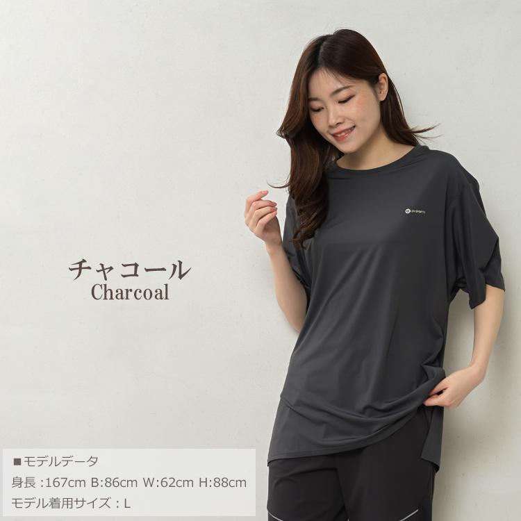 Tシャツ 大きいサイズ レディース メール便送料350円 5分袖 サイドスリット スポーツウェア トップス L LL 3L 4L 5L｜janjam｜18