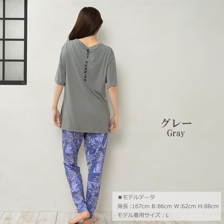 Tシャツ 大きいサイズ レディース メール便送料350円 5分袖 サイドスリット スポーツウェア トップス L LL 3L 4L 5L |  | 18