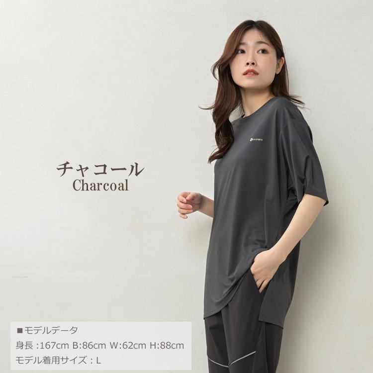 Tシャツ 大きいサイズ レディース メール便送料350円 5分袖 サイドスリット スポーツウェア トップス L LL 3L 4L 5L |  | 19