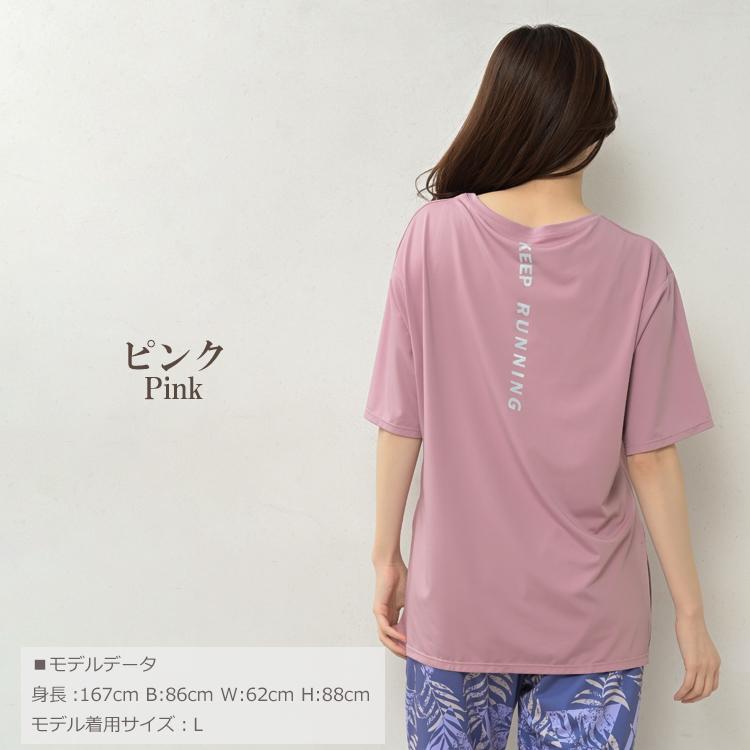 Tシャツ 大きいサイズ レディース メール便送料350円 5分袖 サイドスリット スポーツウェア トップス L LL 3L 4L 5L |  | 21