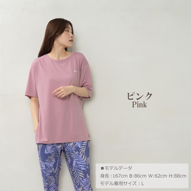 Tシャツ 大きいサイズ レディース メール便送料350円 5分袖 サイドスリット スポーツウェア トップス L LL 3L 4L 5L |  | 22