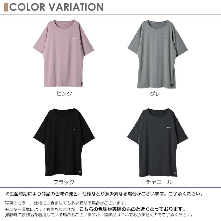 Tシャツ 大きいサイズ レディース メール便送料350円 5分袖 サイドスリット スポーツウェア トップス L LL 3L 4L 5L |  | 09