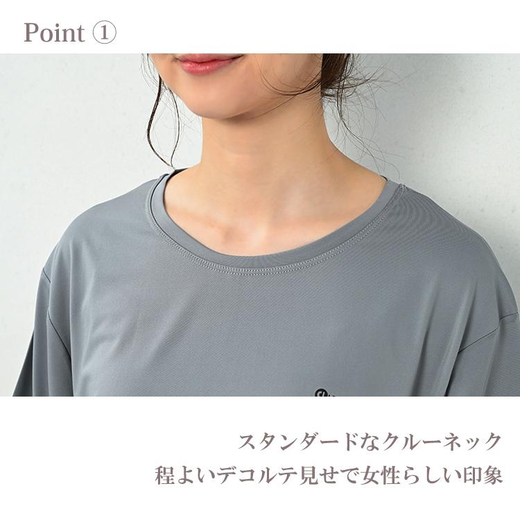 Tシャツ 大きいサイズ レディース メール便送料350円 5分袖 サイドスリット スポーツウェア トップス L LL 3L 4L 5L |  | 10