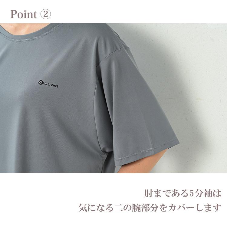Tシャツ 大きいサイズ レディース メール便送料350円 5分袖 サイドスリット スポーツウェア トップス L LL 3L 4L 5L |  | 11