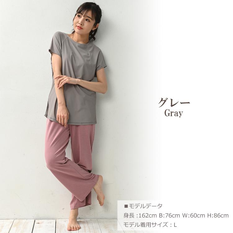ロングTシャツ 大きいサイズ レディース メール便送料350円 半袖 ラグラン サイドスリット トップス スポーツウェア L LL 3L 4L 5L |  | 13