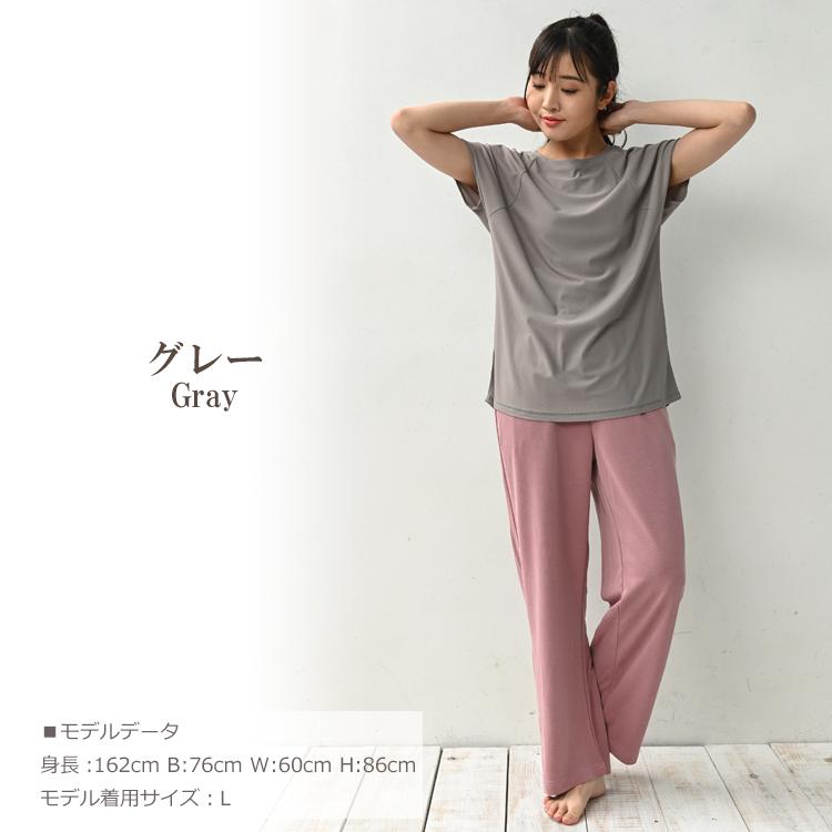 ロングTシャツ 大きいサイズ レディース メール便送料350円 半袖 ラグラン サイドスリット トップス スポーツウェア L LL 3L 4L 5L |  | 14
