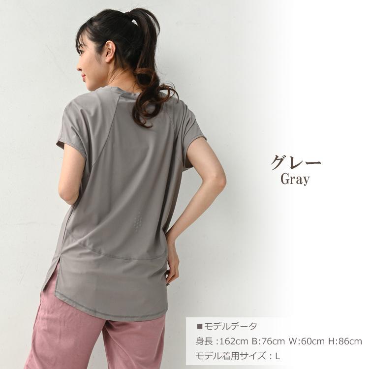 ロングTシャツ 大きいサイズ レディース メール便送料350円 半袖 ラグラン サイドスリット トップス スポーツウェア L LL 3L 4L 5L |  | 15
