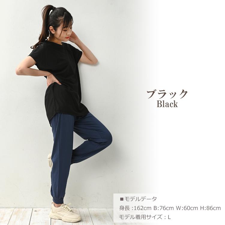 ロングTシャツ 大きいサイズ レディース メール便送料350円 半袖 ラグラン サイドスリット トップス スポーツウェア L LL 3L 4L 5L |  | 17