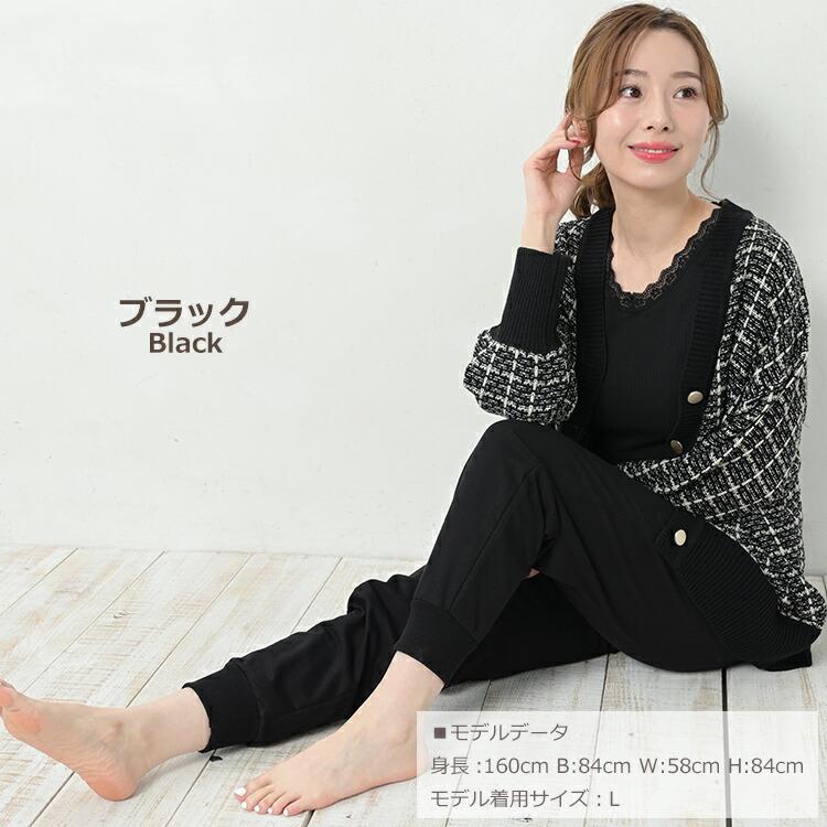 JANJAM ジョガーパンツ 大きいサイズ レディース 10分丈 JANJAM ジョガーパンツ 大きいサイズ レディース 10分丈