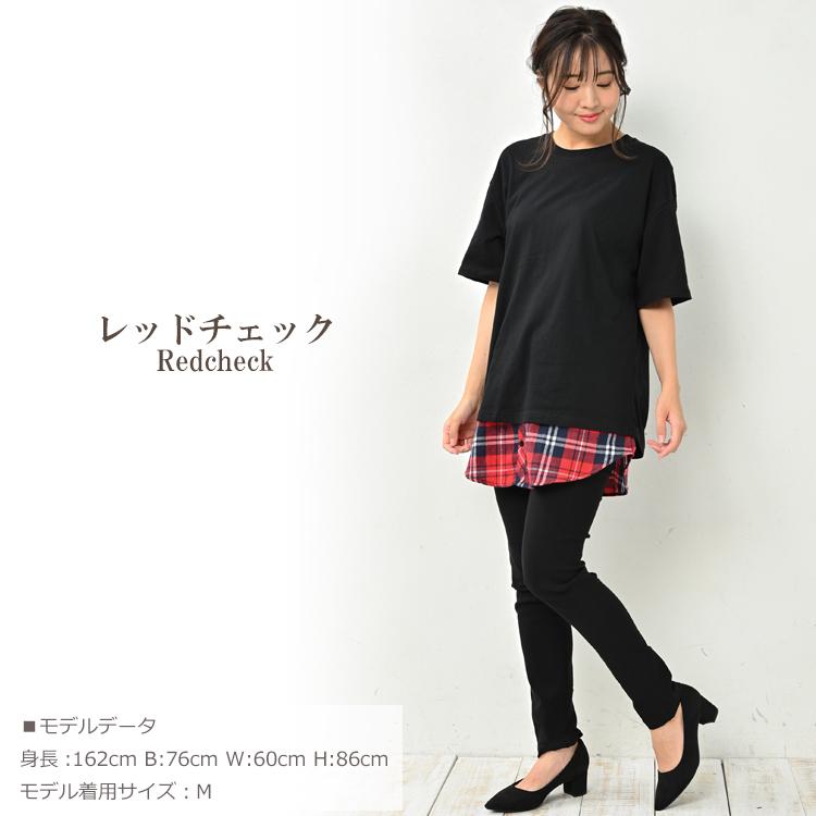 サイズM Vaundy レイヤードT サイズM Vaundy レイヤードT Vaundy バウンディ replica ロンT T