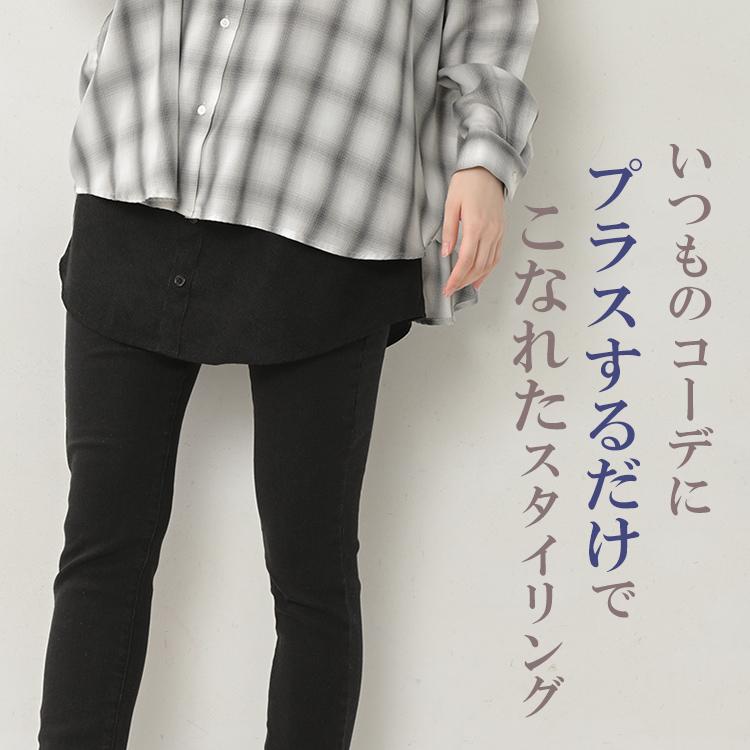 サイズM Vaundy レイヤードT サイズM Vaundy レイヤードT 商品詳細ページ | Vaundy ONLINE