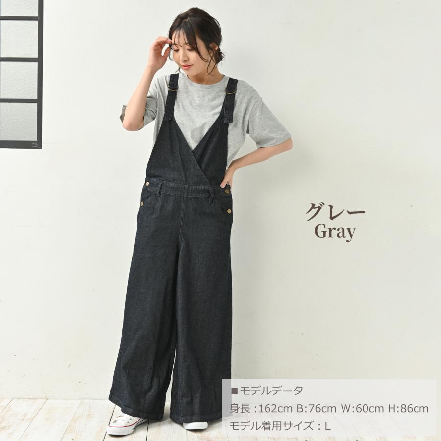 インヴェル レディース Tシャツ Uネック G・Lサイズ JANJAM カップ付きTシャツ 大きいサイズ レディース メール便送料無料