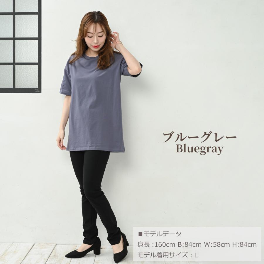 JANJAM カップ付きTシャツ 大きいサイズ レディース メール便送料無料