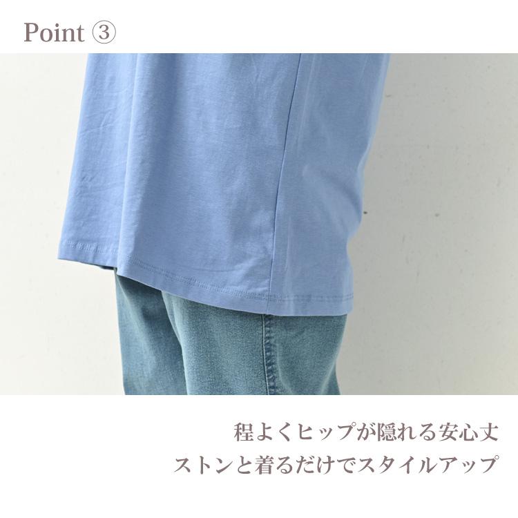 Tシャツ 大きいサイズ レディース メール便送料無料 カップ付き 半袖 Uネック 無地 トップス M L LL 3L 4L 5L | JANJAM | 20