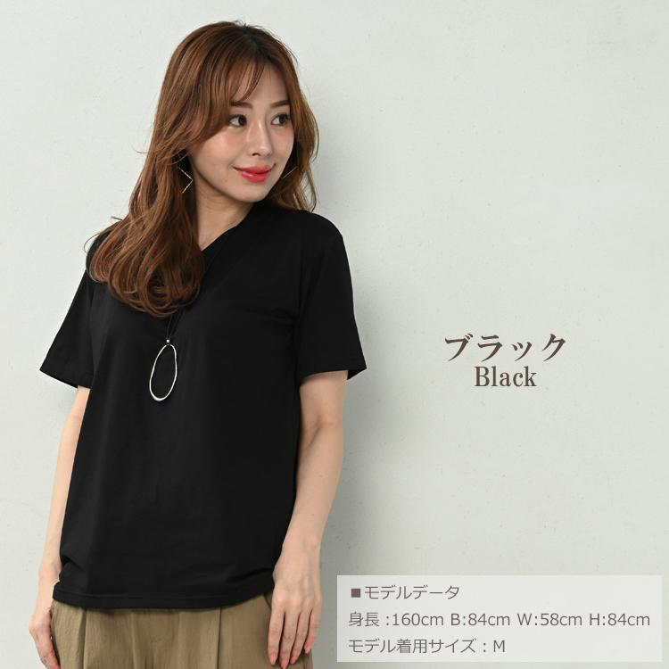 JANJAM カップ付きTシャツ 大きいサイズ レディース メール便