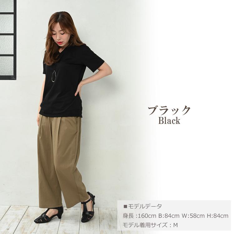 JANJAM カップ付きTシャツ 大きいサイズ レディース メール便 JANJAM カップ付きTシャツ 大きいサイズ レディース メール便