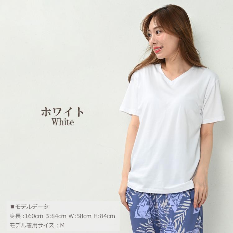 JANJAM カップ付きTシャツ 大きいサイズ レディース メール便 JANJAM カップ付きTシャツ 大きいサイズ レディース メール便