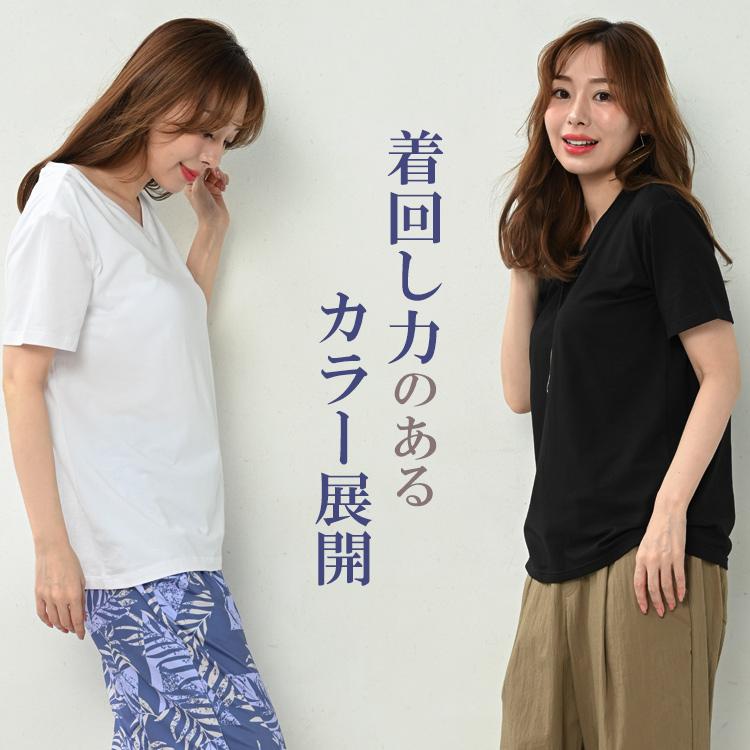 ジャパンカップ 40周年記念フーディー Lサイズ JANJAM カップ付きTシャツ 大きいサイズ レディース メール便