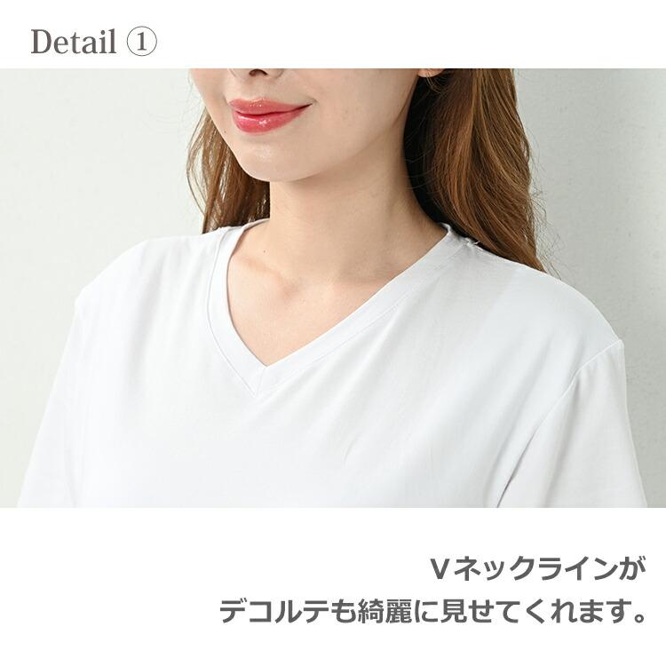 カップ付きTシャツ 大きいサイズ レディース メール便送料350円 無地 半袖 Vネック カットソー トップス M L LL 3L 4L｜janjam｜08