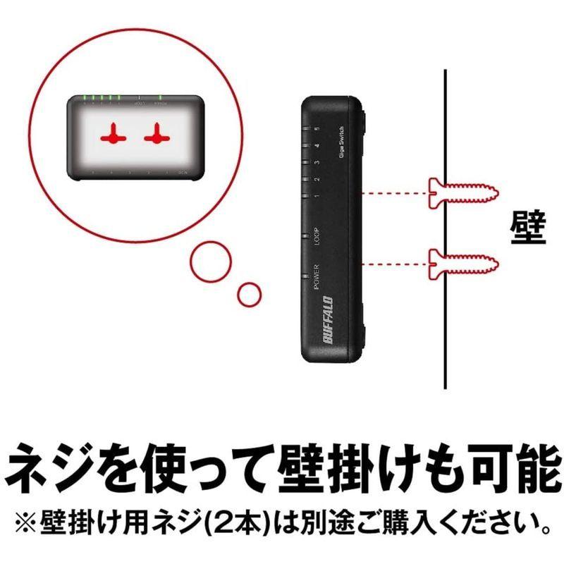 12月スーパーSALE 15%OFF】 外付けハードディスク、ドライブ-BUFFALO Giga対応 プラスチック筐体 AC電源 5ポート LSW6-GT-5EPL NBK ブラック スイッチングハブ ローコスト - .nl 12月スーパーSALE 15%OFF】 外付けハードディスク、ドライブ-BUFFALO Giga対応 プラスチック筐体 AC電源 5ポート LSW6-GT-5EPL NBK ブラック スイッチングハブ ローコスト - .nl