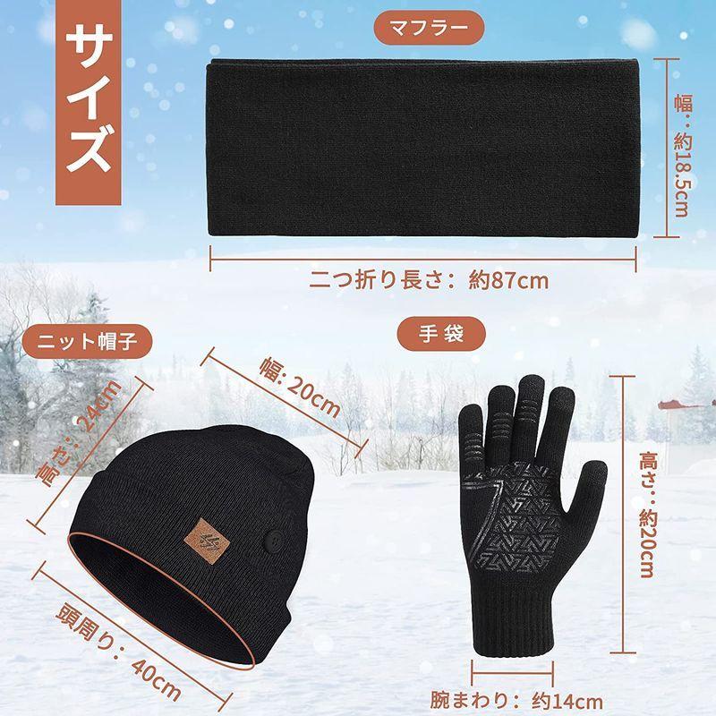 ニット帽 メンズ ニットキャップ ノースフェイス 帽子 ビーニー 最大76 オフ ハット ストレッチ性 Cocases 自転車 通気性 アウトドア 防寒対策