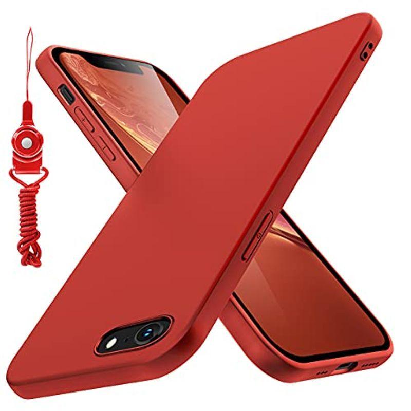 楽天ランキング1位 財布 帽子 ファッション小物 Iphone Se ケース 第2世代 Iphone8 ケースiphone7 ケースシリコン 薄型 スリム 磨り表面 指紋防止カバー 柔らかい Www Threeriversofs Com